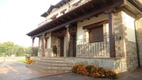 Гостиница Casas Rurales El Caminante  Альдеануэва-Де-Ла-Вера